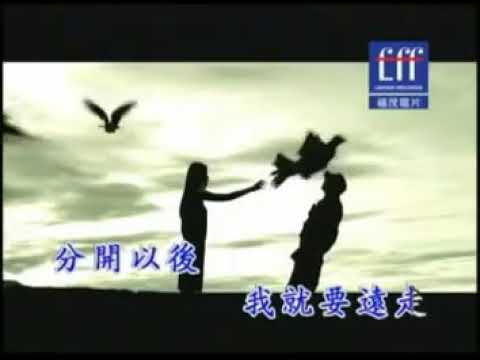 Bii   轉身之後 KTV