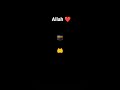allah # #motivation #🤲🤲#