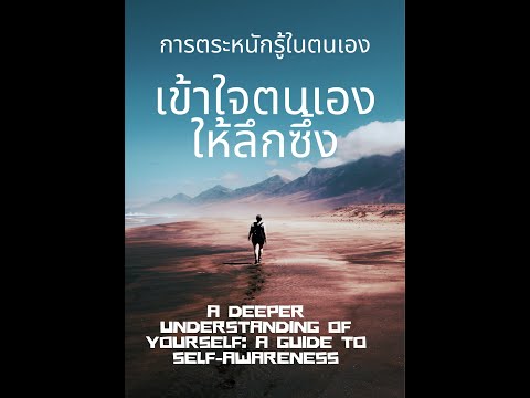 วีดีโอ: กระจกทนความร้อน: คุณสมบัติการผลิตและขอบเขต