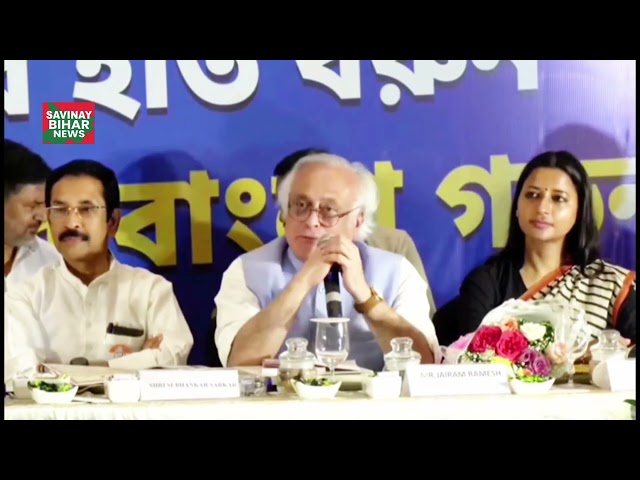 पश्चिम बंगाल चुनाव का कांग्रेस के (न्याय-पत्र) घोषणा पत्र जारी AICC सचिव अंबा प्रसाद भी रहीं शामिल l