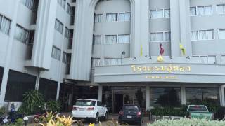 U-Thong Hotel - Phitsanulok - Thailand