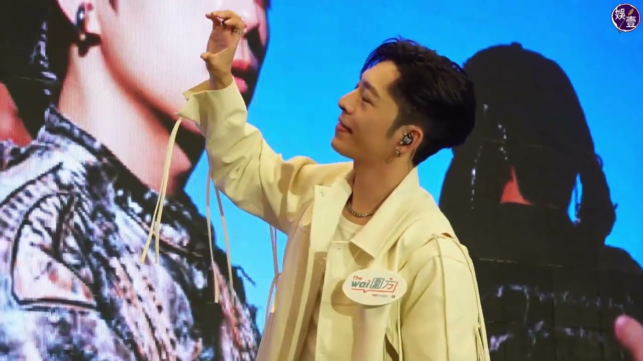 Edan呂爵安簽唱會花絮︱同雲浩影演唱會撞名 無奈改名︱狂派心冧爵屎︱QA環節嘆失憶︱遺憾《膠戰S4》集數少：馬來西亞嗰啲最精彩 （ #呂爵安 #娛壹 ）