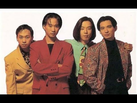 BEYOND-不再犹豫(粤语)-中文字幕