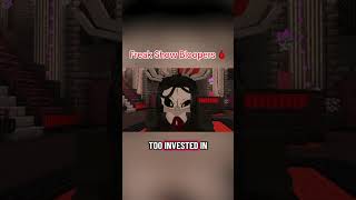 Неудачные дубли из "Шоу уродов"! Часть 4 💀 | Шоу уродов #mcrp #minecraftroleplay #shorts #minecraft