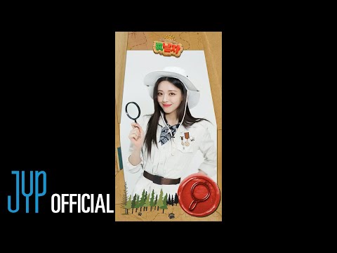 ITZY The 1st Fan Meeting "있지 믿지, 날자!" #YUNA