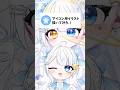 【キラキラ】アイコン用イラストを自作してみた!!#illustration #vtuber #イラストメイキング #セルフ受肉