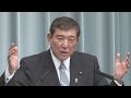 石破茂地方創生担当相 第２次安倍改造内閣発足