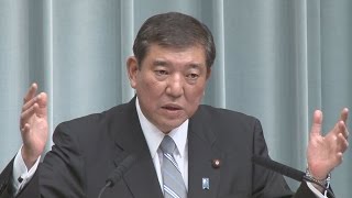 石破茂地方創生担当相 第２次安倍改造内閣発足