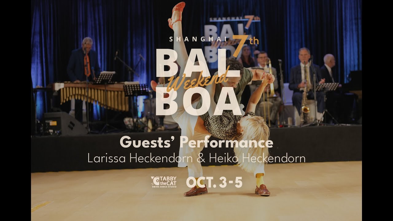 SBW2025 Guests’ Performance - Larissa Heckendorn & Heiko Heckendorn