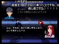 コメ付き MELTY BLOOD Re Act ストーリーモード会話 遠野志貴