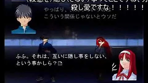 ごくさいと散れ