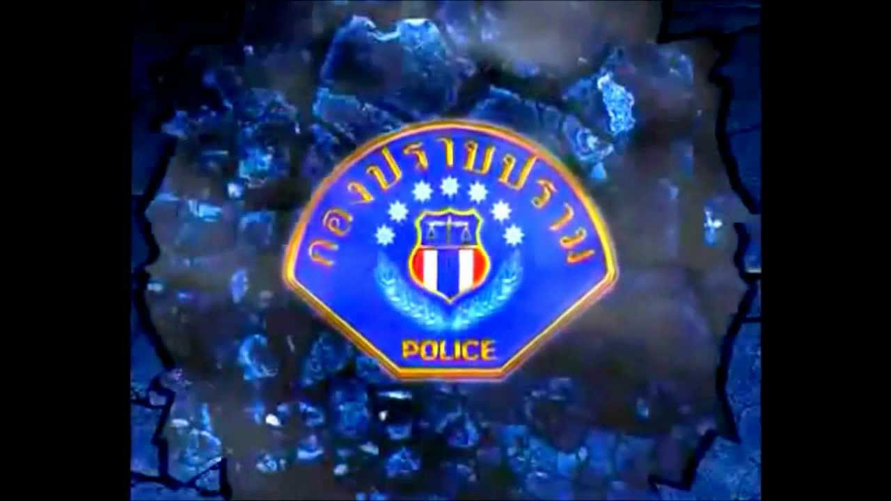 MV เอาให้ตาย - Ebola ( Cut scene thai navy ) TEST 02.wmv