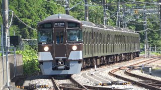 2023/06/03 Seibu Railway: 2000 Series 2069F at Musashigaoka, Hanno & Kotesashi