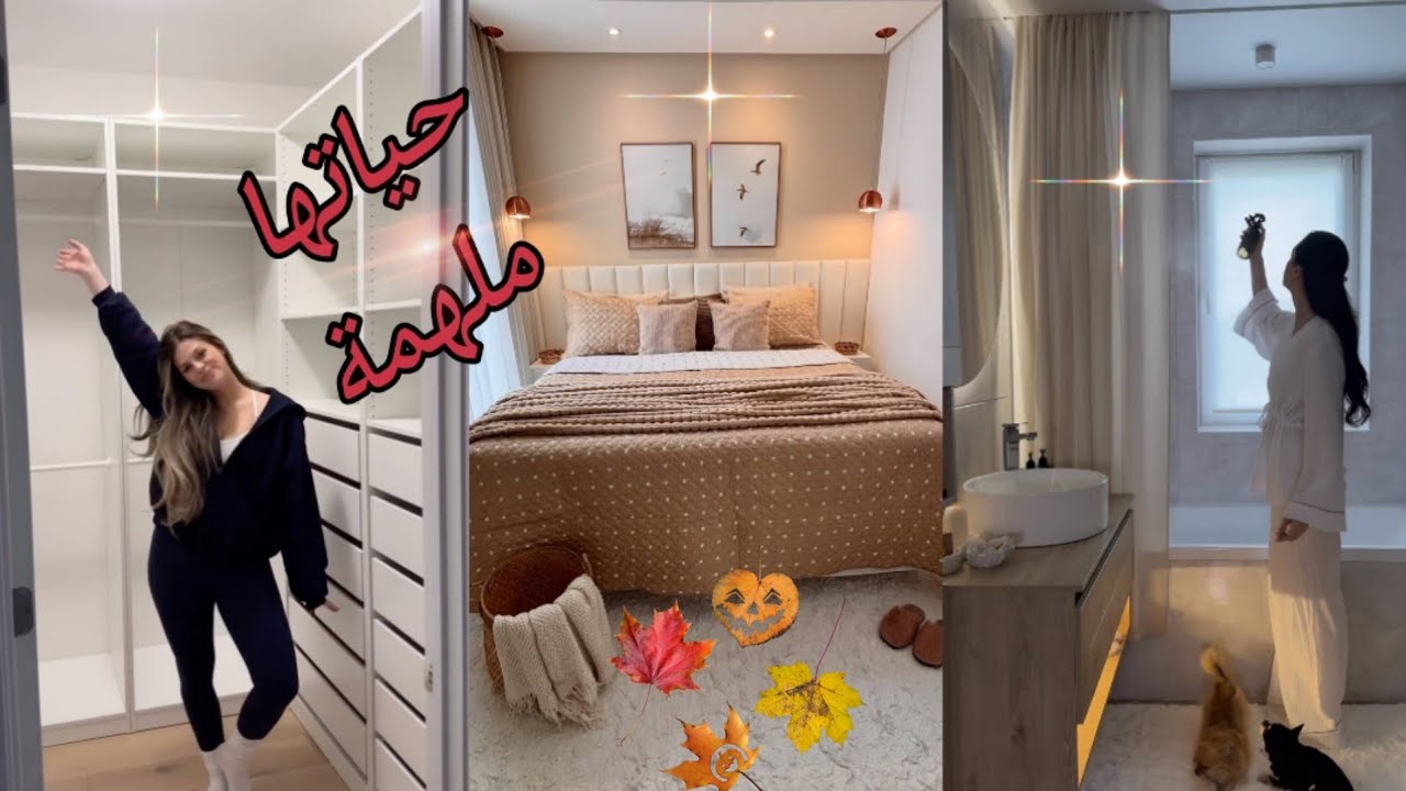 سيدة تُدهشك بروعتها في كل شيء💥