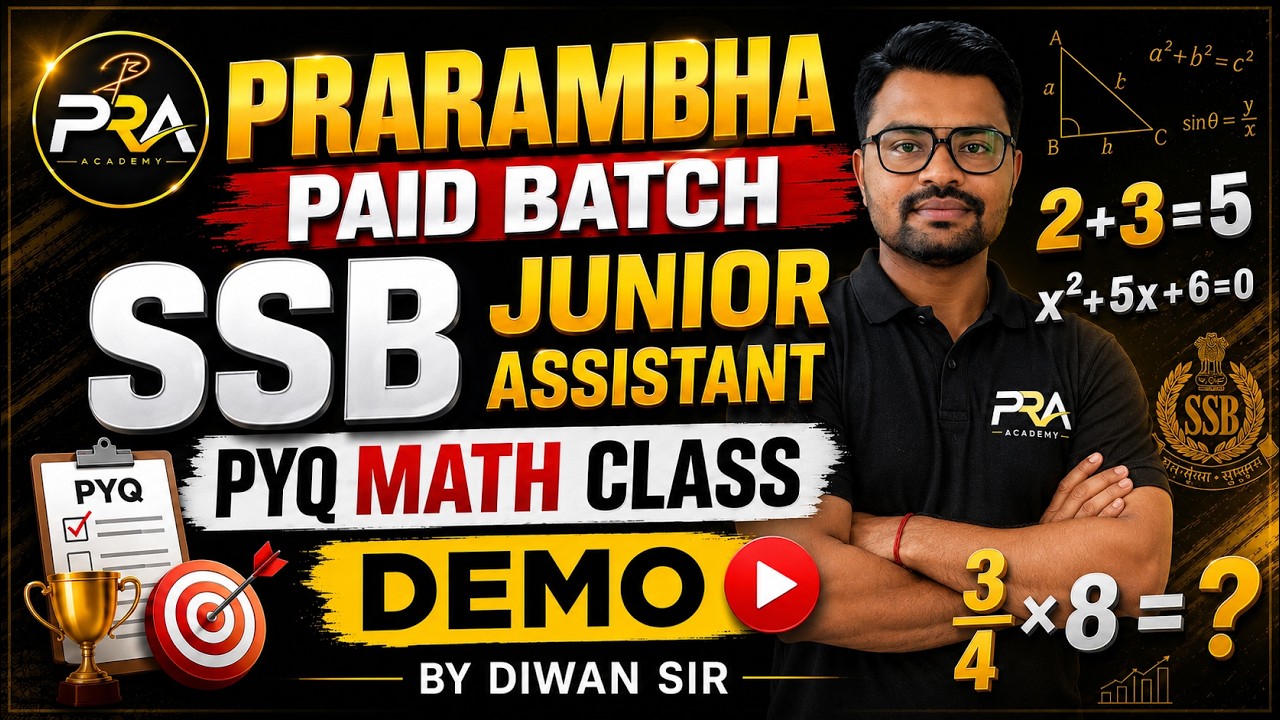 SSB Junior Assistant Maths PYQ Analysis | Demo Class by PRA Academy ...