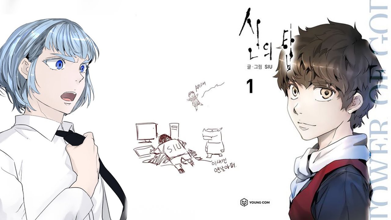 Siu Sudah Sembuh Alasan Lain Kenapa Tower Of God Tidak Lanjut Lagi Youtube