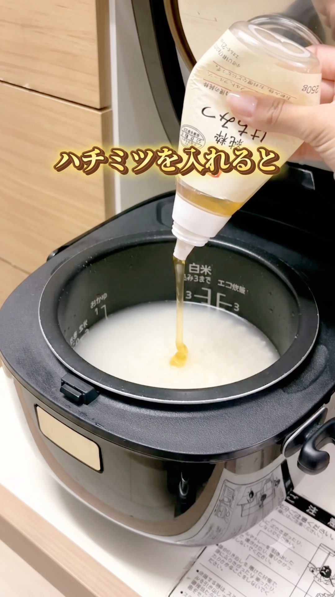 Clay Pot Rice Cooker🍚💕】 - YouTube