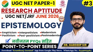 3. Epistemology | UGC-NET/JRF JUNE 2026 | UGC NET Paper-1| Dr. Hardeep Sir
