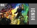 Avengers: Infinity War Prelude | Episode 1 | Marvel Comics in Hindi