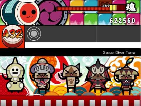 太鼓さん次郎【Space Diver Tama】創作譜面