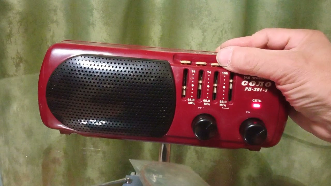 Радиоприёмник Соло РП 201 3 - YouTube