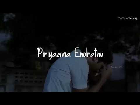 Kichu....Keech Endrathu...