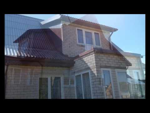 Video: Kaip vadinama stogo pusė?