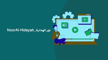 #الشيخ ماهر المعيقلي من سورة الملك من الاية 5 الي الاية 15 #المصحف #اكسبلور #لايك #ترند