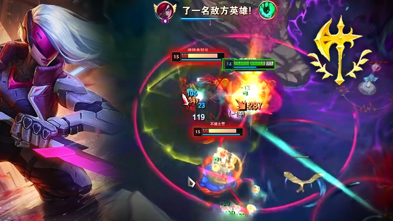 Rank 1 Katarina : This Dude Got The FASTEST HAND IN LOL - Engsub