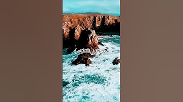 تلاوة هادئه تفيض جمالاً أرح بها بالك ومسمعك ارتاح نفسياً || بصوت : عبدالله الموسى