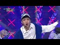 Download 뮤직뱅크 Music Bank. 빛나리 - 펜타곤 (Shine - PENTAGON). 20160504 뮤직뱅크 Music Bank. 빛나리 - 펜타곤 (Shine - PENTAGON). 20160504
