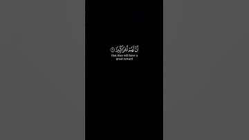 👍🏻❤️#quran #اكسبلور #عبدالرحمن_مسعد #عبدالرحمن_مسعد_تلاوة_جديدة #ترند #تيك_توك #لايك