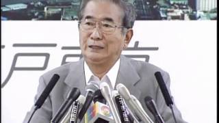 石原都知事定例会見2011年6月10日放送