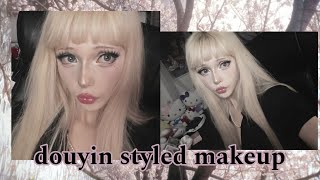 Douyin inspired makeup tutorial ੈ✩‧₊˚
