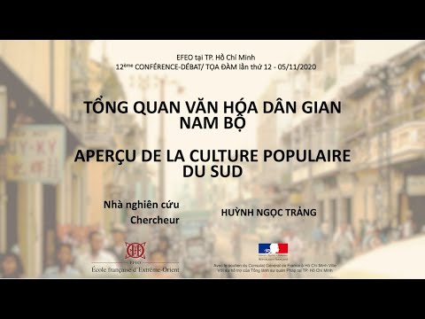 Vidéo: Qu'est-ce que Dong Quai - En savoir plus sur la culture et l'utilisation de Dong Quai Angelica