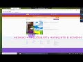 bandicam 2025 09 15 22 04 27 808