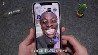 教你用iPhone一键生成花体字，发到朋友圈个性十足