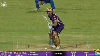 Kolkata Knight Riders vs Mumbai Indians IPL 2026 Match 65 Highlights | Full Match Highlights 2026