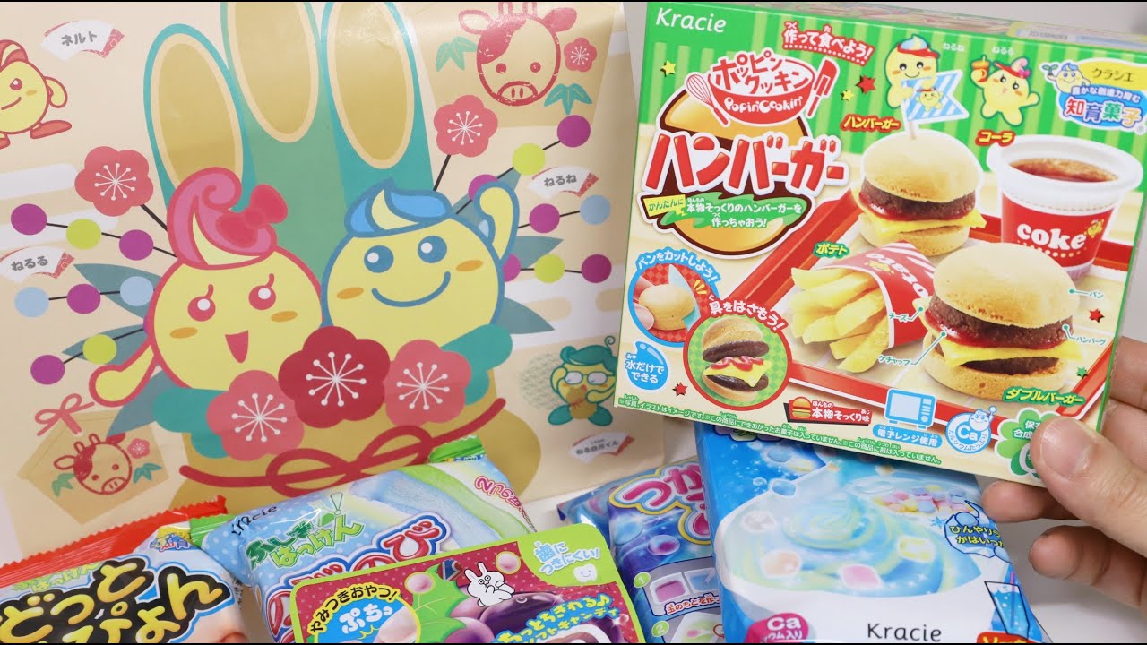 Japan DIY Candy Lucky Bag 2021 Kracie