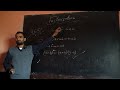 Factorisation (गुणनखंड).in Fundamental of Mathematics #SSC#By Shabban Sir ##