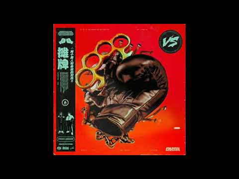 [Audio] QM(큐엠), ODEE(오디) - BULLER (Prod. Ian Ka$h)