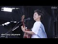 JAPAN JAM 2021 MIWA「don&rsquo;t cry anymore」