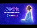 Solfeggio 396 Hz Meditation for Pregnancy | Fast Anxiety Relief in 1 Hour – Try Now!