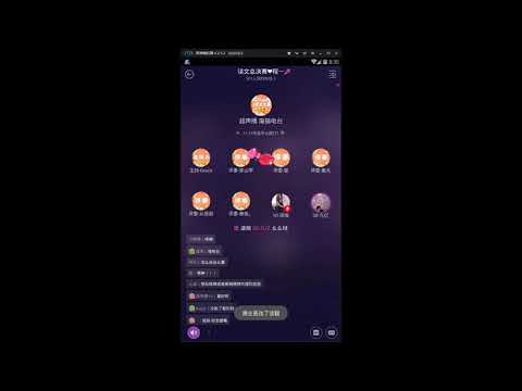 Hello语音读文大赛 非常好听的磁性嗓音