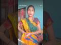 😏#minivlog #marathi #vlog #dailyvlog #recipe #ytshorts #anuja #familyvlog #maharashtrianvlogs #viral