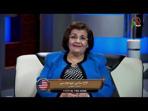 Easter and unleavened bread | عيد الفصح والفطير (73)