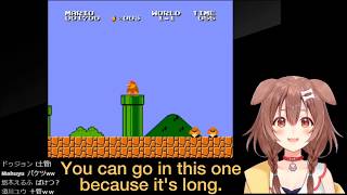 Korone Inugami - Pro Super Mario Bros. Speedrun Techniqueseng Sub