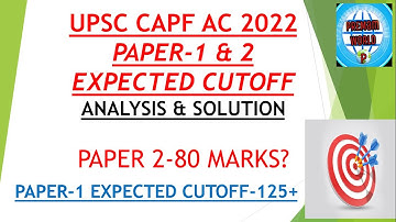 CAPF AC 2022  EXPECTED CUTOFF & PAPER 1 Solution/ANSWER KEY &Exam ANALYSIS #capfac2022 #capf #capfac