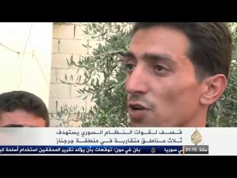 قتيل وجريح بقصف للنظام السوري بإدلب