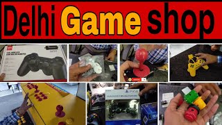 Delhi Game Shop 🤪. सबसे सस्ता 🖥️